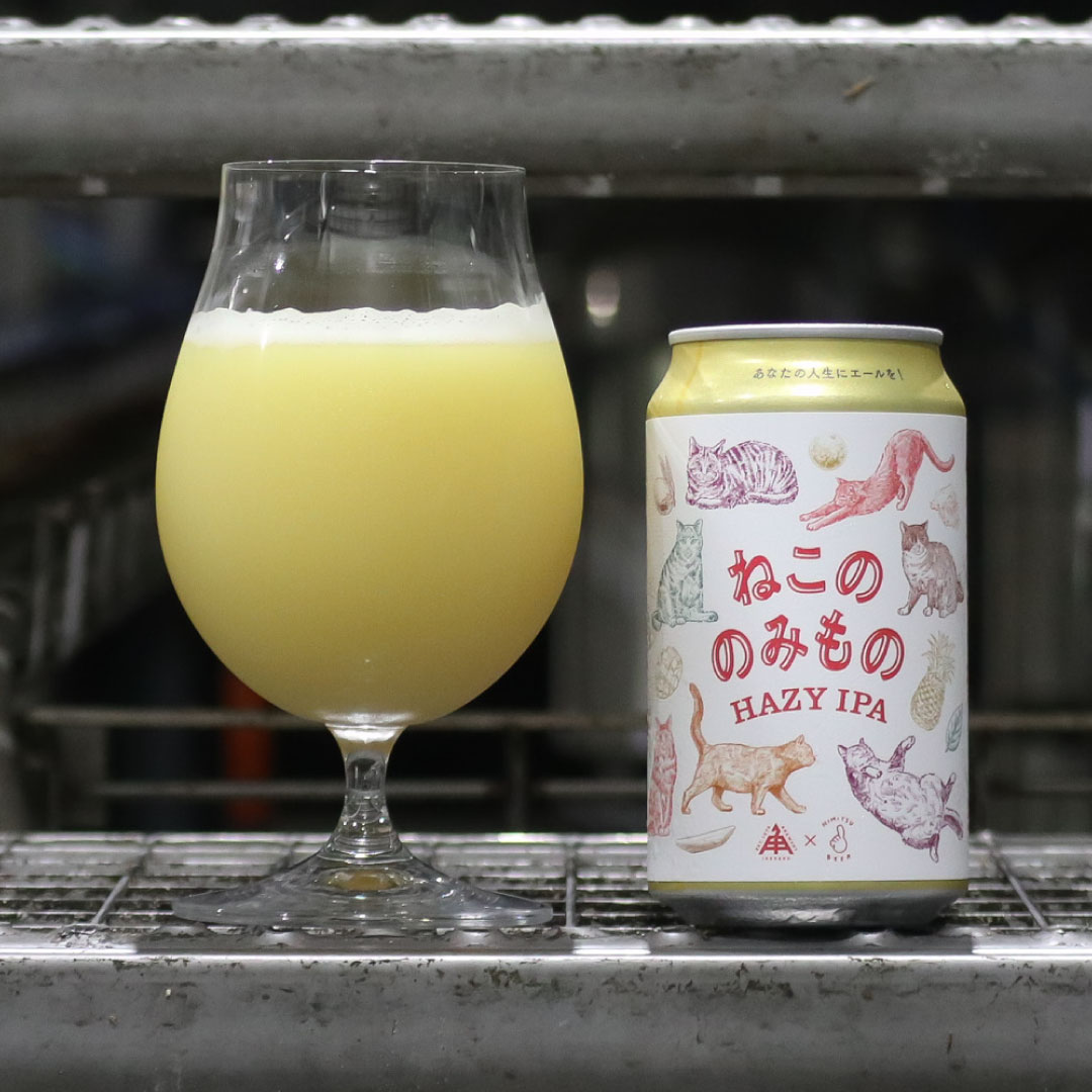 公式ショップが一番オトク】限定ビール詰合せ | クラフトビール