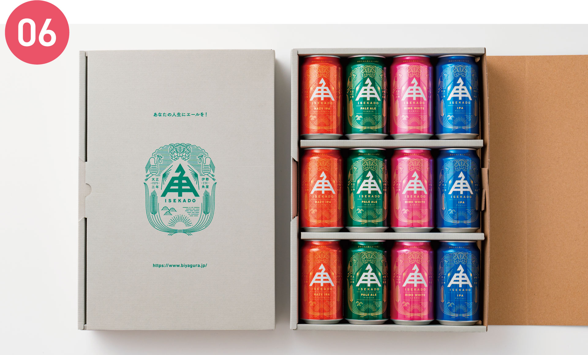 ISEKADOの母の日ギフト