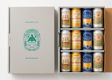 伊勢志摩限定ビールで<br>お伊勢参り気分。