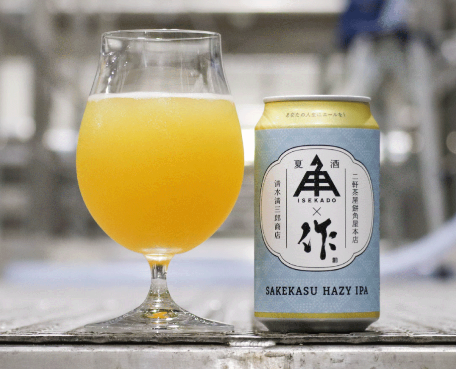 5本目-SAKEKASU HAZY ＩＰＡ ZAKU 夏酒