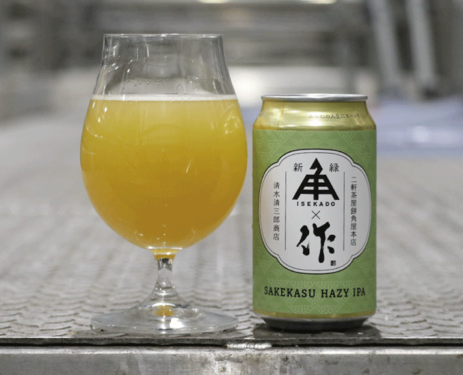6本目-SAKEKASU HAZY ＩＰＡ ZAKU 新緑