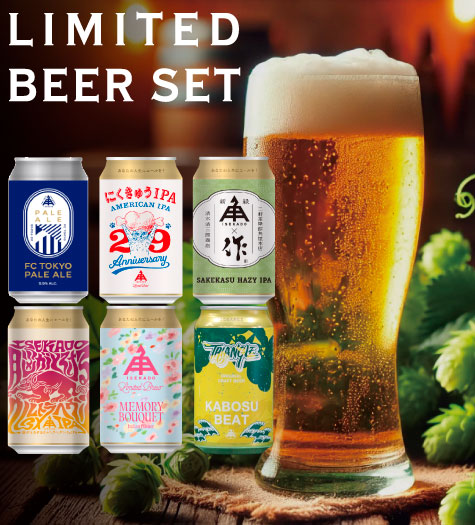 ニュートライプ　カンガルー　48缶 公式】クラフトビール・地ビールの通販 ISEKADO(伊勢角屋麦酒)