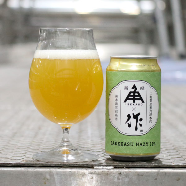 限定ビール詰合せ（5月） | クラフトビール・地ビールの通販 ISEKADO