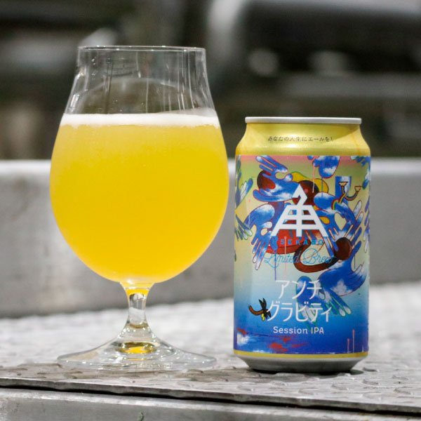 限定ビール詰合せ（6月） | クラフトビール・地ビールの通販 ISEKADO