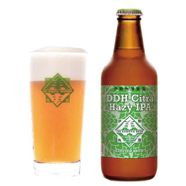 DDH Citra Hazy IPA