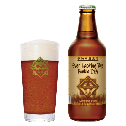 Ever Lasting Rye Double IPA