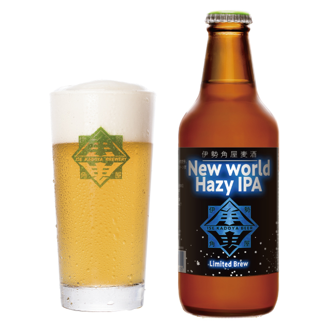 雪りんご Hopped Cider