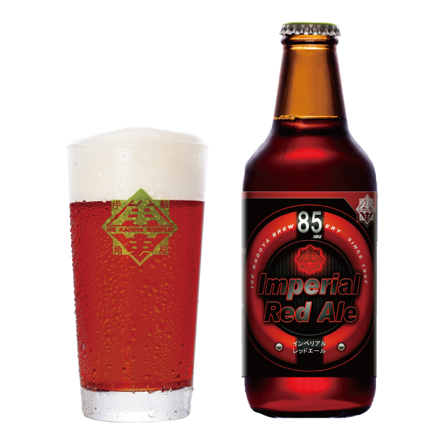 Imperial Red Ale 2021