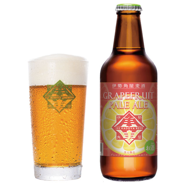 グレープフルーツ ペールエール