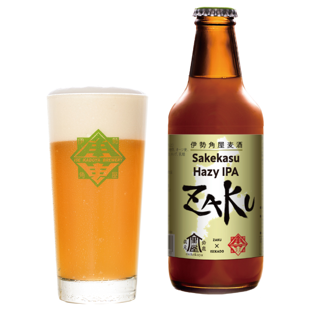 Sakekasu Hazy IPA ZAKU