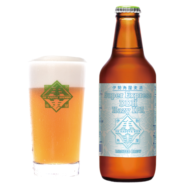 Super Express DDH Hazy IPA