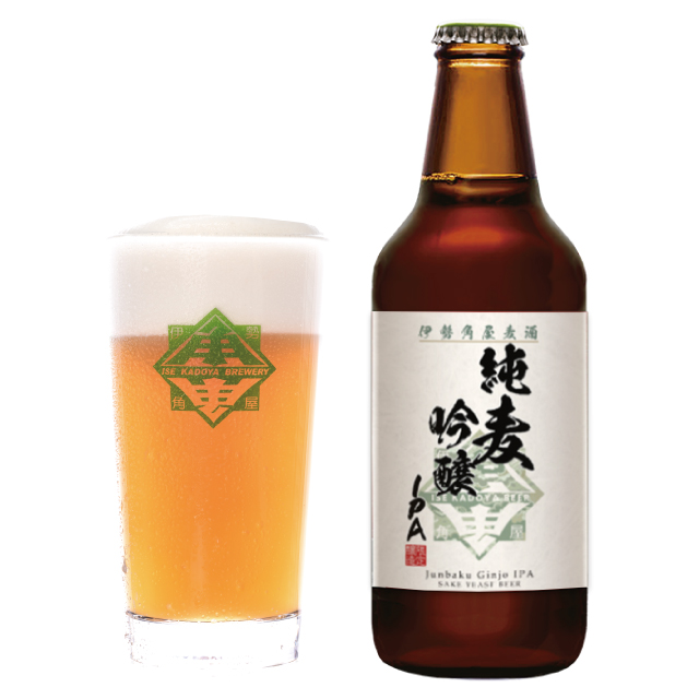 純麦吟醸IPA
