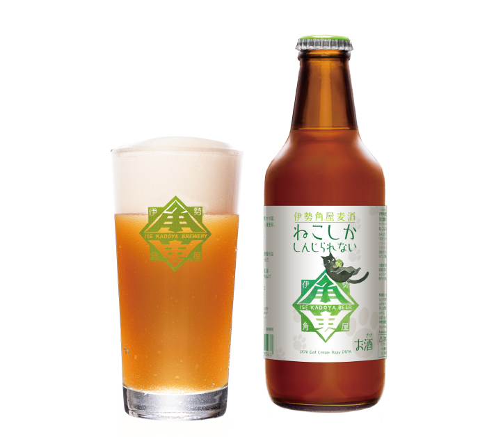 ねこしかしんじられない