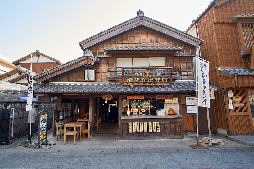 伊勢角屋麦酒内宮前店
