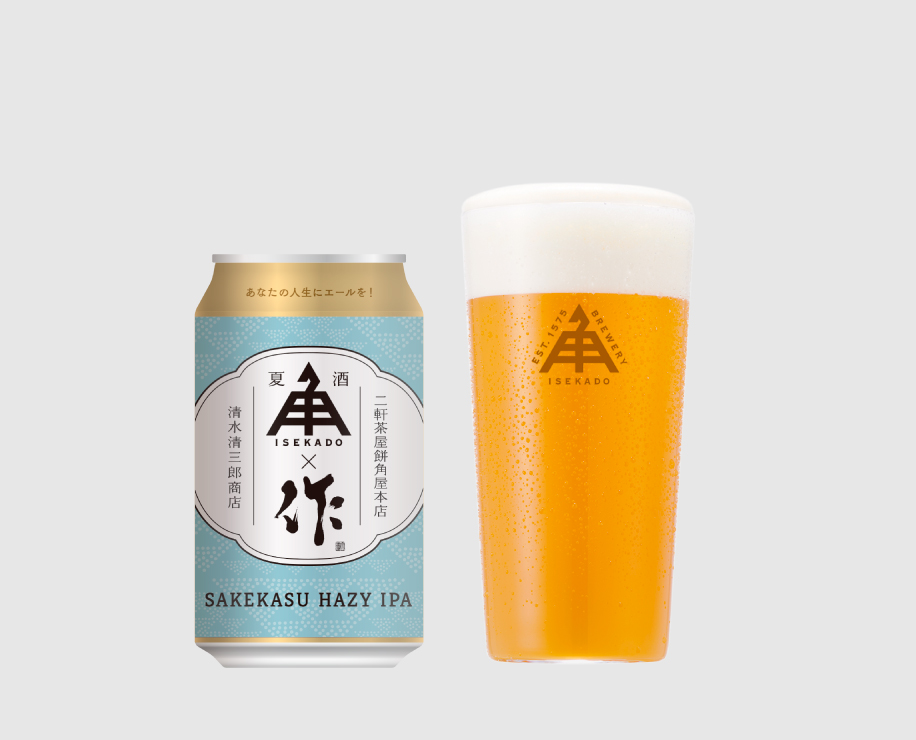 SAKEKASU HAZY IPA ZAKU 夏酒