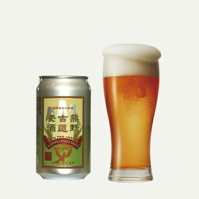 熊野古道麥酒（缶）