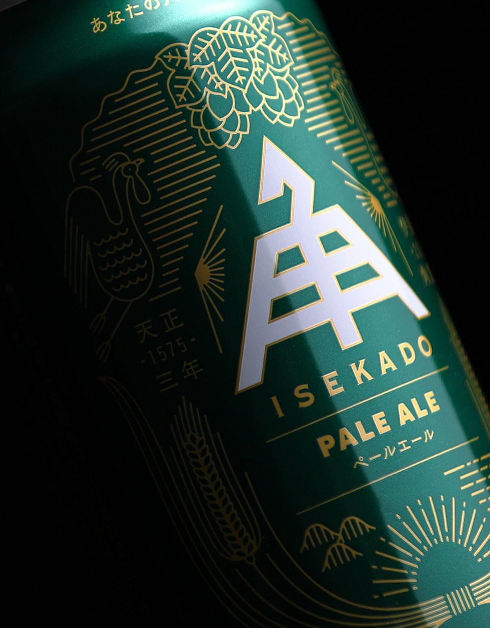 ペールエール（缶）ケース | クラフトビール・地ビールの通販 ISEKADO