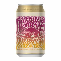 限定】 脳がとろけるウルトラヘヴン3xIPA （缶） 1本 | クラフトビール