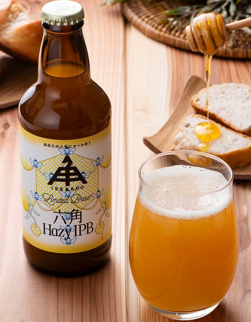 限定】六角ヘイジーIPB（瓶）1本 | クラフトビール・地ビールの通販