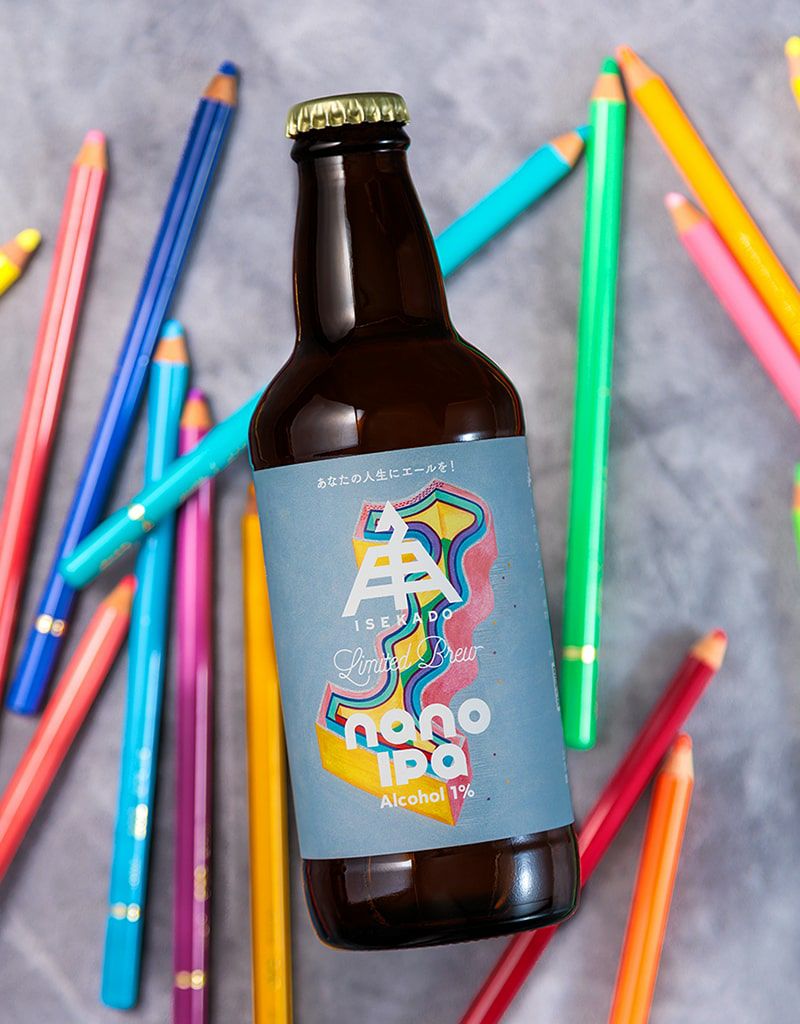 限定】nano IPA（瓶）1本 | クラフトビール・地ビールの通販 ISEKADO