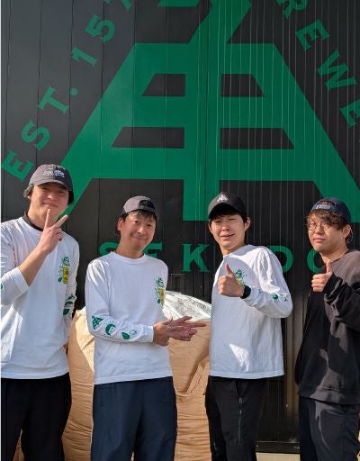 限定】なま角スモークオイスタースタウト（缶）1本 | クラフトビール