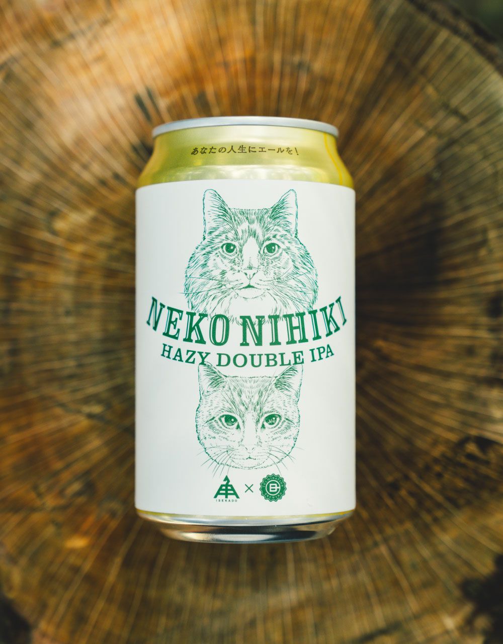ねこにひき（缶） 12本セット | クラフトビール・地ビールの通販