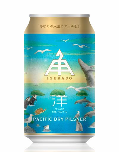 BEYOND THE PACIFIC（缶） | クラフトビール・地ビールの通販 ISEKADO