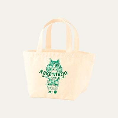 ねこにひきランチトートバッグ | クラフトビール・地ビールの通販