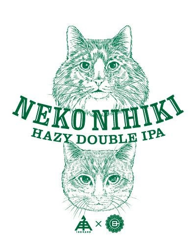 猫好きのひじきさん専用 ねこにひきコースター | クラフトビール・地ビールの通販 ISEKADO(伊勢