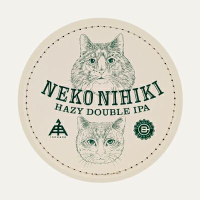 ねこにひきコースター | クラフトビール・地ビールの通販 ISEKADO(伊勢