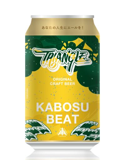 限定】 KABOSU BEAT （缶） | クラフトビール・地ビールの通販 ISEKADO