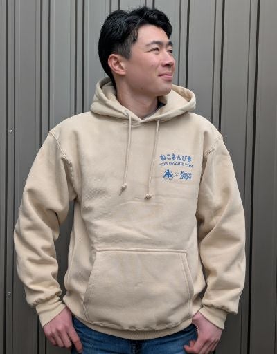 さんびきプルオーバー（ヘヴィウェイト スウェット プルオーバー