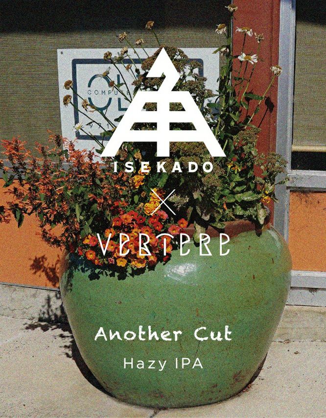 限定】Another Cut（缶） | クラフトビール・地ビールの通販 ISEKADO
