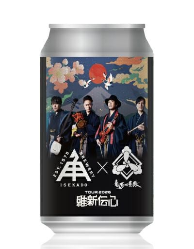 限定】 竜馬四重奏 ペールエール（缶） | クラフトビール・地ビールの