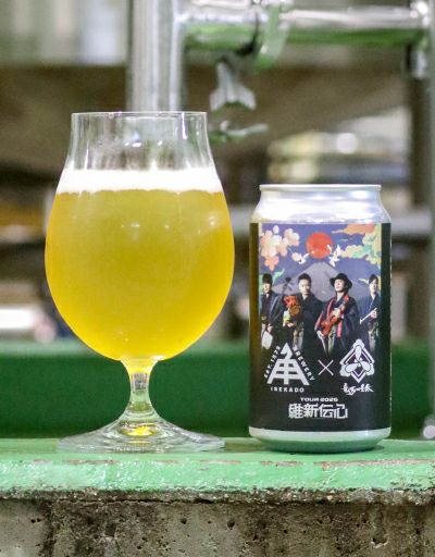 限定】 竜馬四重奏 ペールエール（缶） | クラフトビール・地ビールの