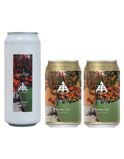 限定】 VERTERE×ISEKADOコラボセット | クラフトビール・地ビールの