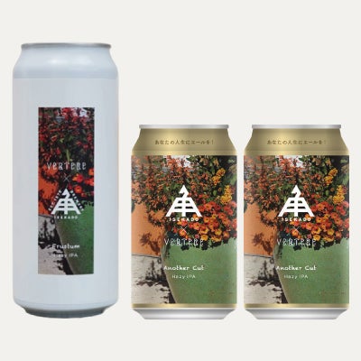 限定】 VERTERE×ISEKADOコラボセット | クラフトビール・地ビールの