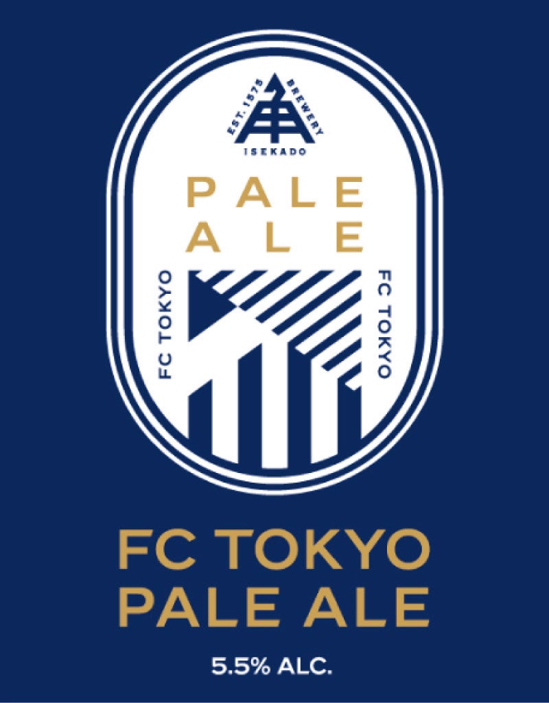 限定ビール詰合せ（4月） | クラフトビール・地ビールの通販 ISEKADO