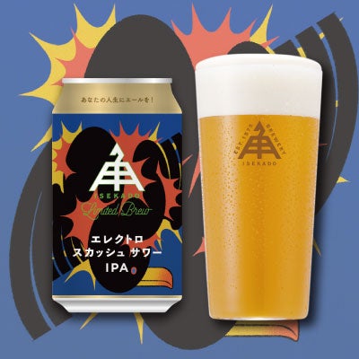 アイピーエー | クラフトビール・地ビールの通販 ISEKADO(伊勢角屋麦酒)