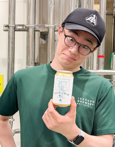 限定】シュレディンガーのねこ（缶） | クラフトビール・地ビールの