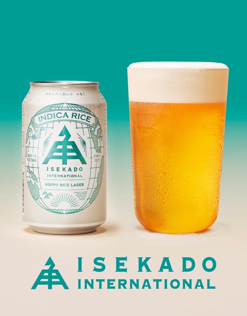 伊勢角屋麦酒 インディカライス ビール24缶 1周年記念】ホッピーライスラガー（1ケース/24缶） | クラフトビール