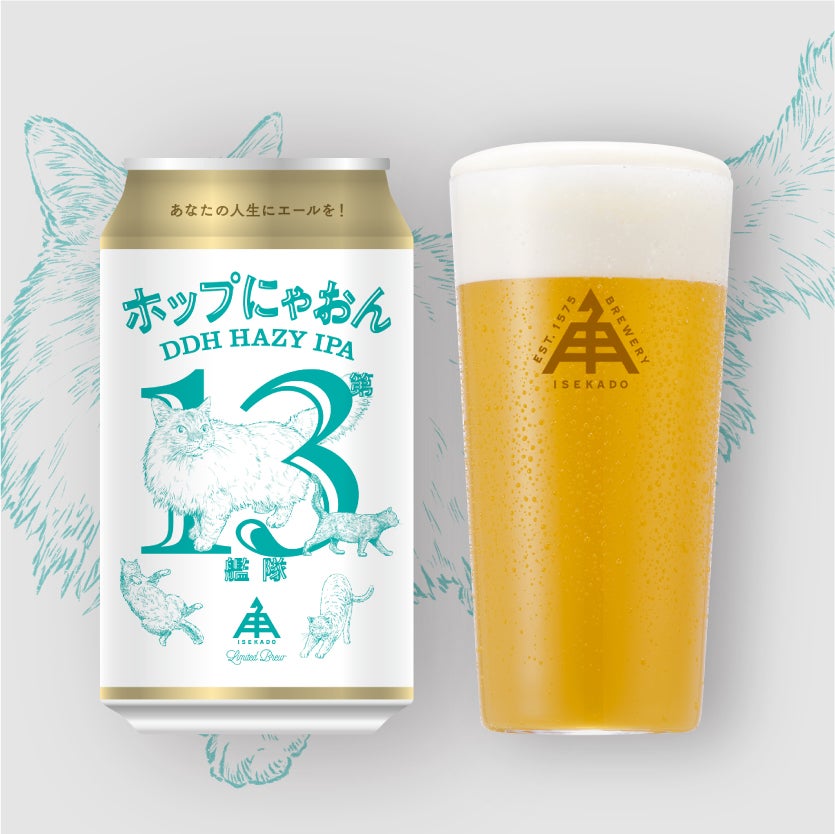 ビール1本 000000001720-07.jpg?size=m&w=